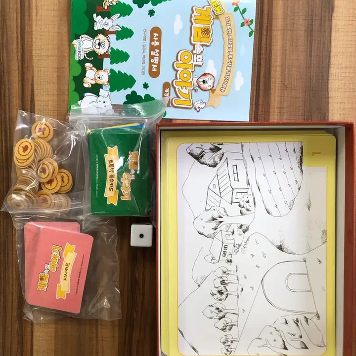 [BUNJANG] The Story Within The Box Revised Edition Board Game / 지혜의 상자 게임 속 이야기 개정판