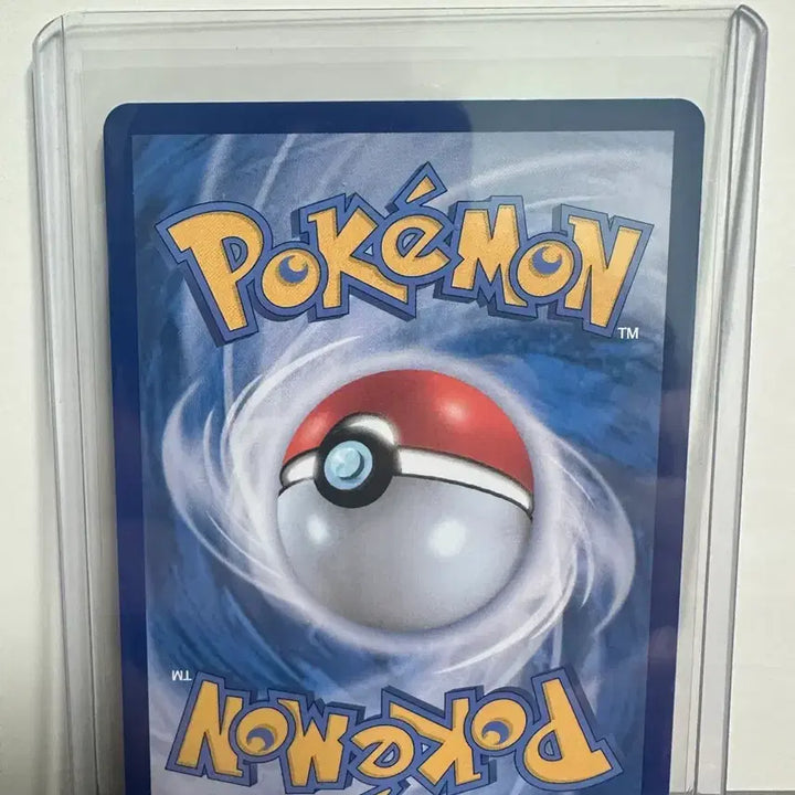 [SOLD OUT] 포켓몬카드 파도타기 비치SR