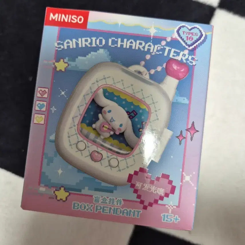 [BUNJANG] Miniso Sanrio Pochacco Box Pendant Figure / 미니소 산리오 박스 펜던트 포차코 피규어 새상품