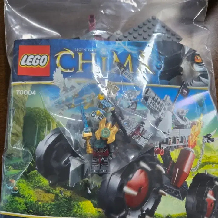 [BUNJANG] LEGO Chima 70004 (Vehicle) / 레고 키마 70004