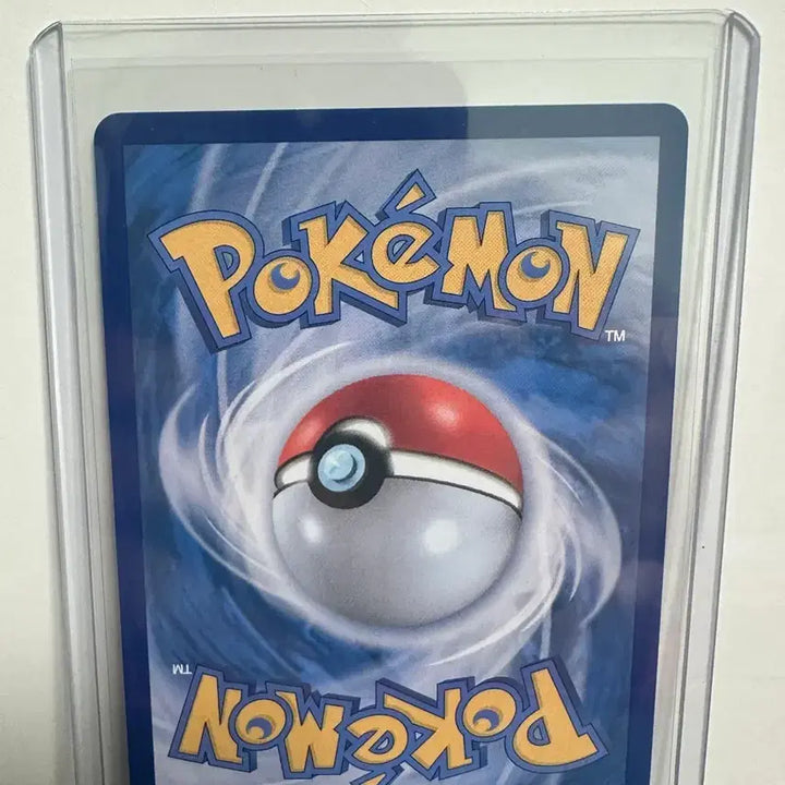 [SOLD OUT] 포켓몬카드 땃쭈르AR