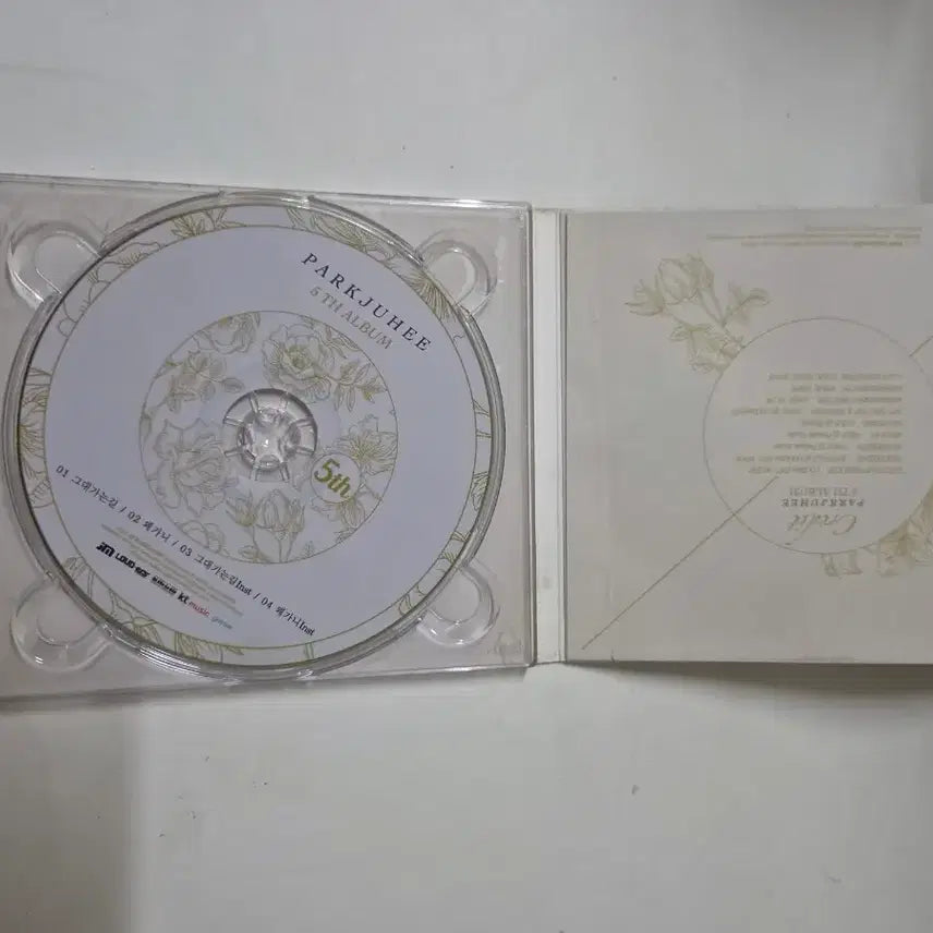 [BUNJANG] Park Juhee 5th Album Autographed CD / (홍보용)박주희 5집 앨범 친필 사인 cd 깨끗합니다