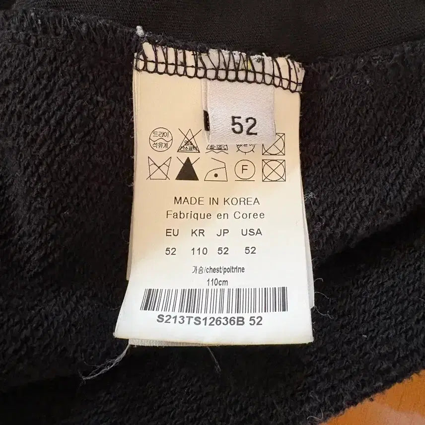 [BUNJANG] Solid Homme Sweatshirt Black Size 52 (110) / 솔리드옴므 맨투맨 (블랙, 52사이즈(110))