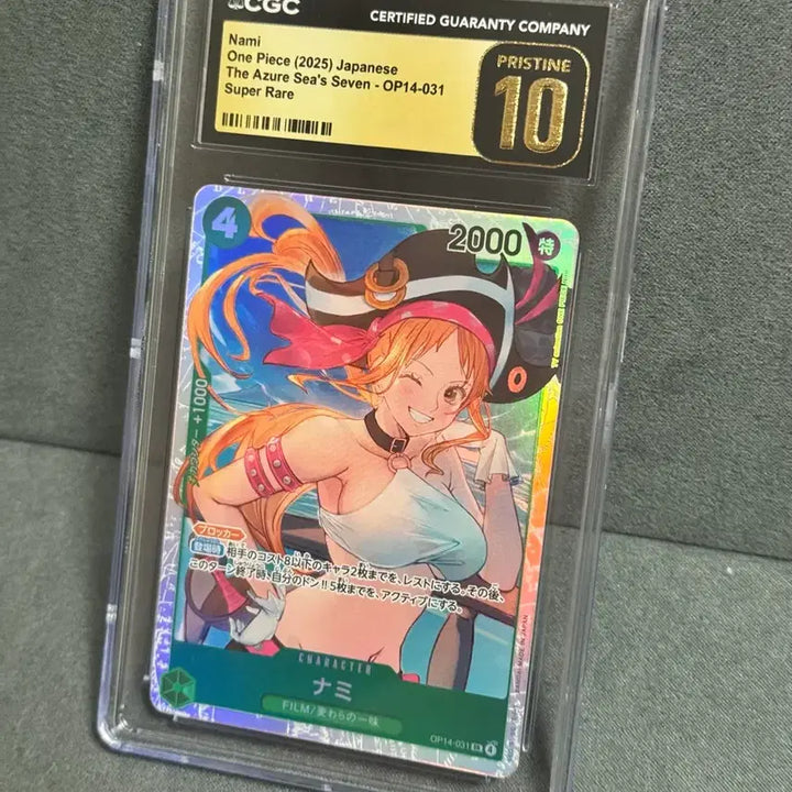 [BUNJANG] One Piece Card Nami OP14-031 Pristine 10 / OP14 원피스 카드 나미 PRISTINE 10