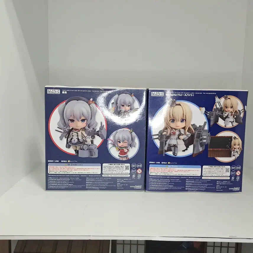 [BUNJANG] Kancolle Warspite + Kashima Nendoroid Set / 넨도로이드 - 칸코레 워스파이트+카시마 세트 팝니다