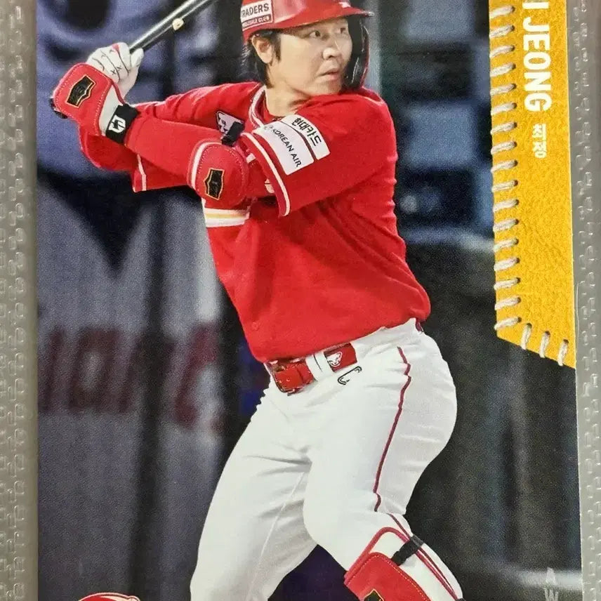 [BUNJANG] SSG Landers Baseball Player Bundle Cards (Leewoon / Choijeong / Otaegon) / SSG 랜더스 카드 이로운/최정/오태곤 선수 카드