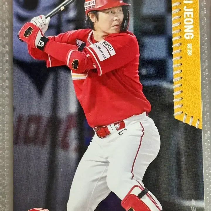 [BUNJANG] SSG Landers Baseball Player Bundle Cards (Leewoon / Choijeong / Otaegon) / SSG 랜더스 카드 이로운/최정/오태곤 선수 카드