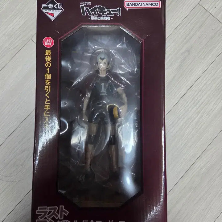 [BUNJANG] Ichiban Kuji Haikyu!! Kitashinsuke Figure / 택포7.9만)이치방쿠지 하이큐 라원상 키타 신스케