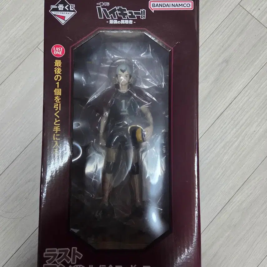 [BUNJANG] Ichiban Kuji Haikyu!! Kitashinsuke Figure / 택포7.9만)이치방쿠지 하이큐 라원상 키타 신스케