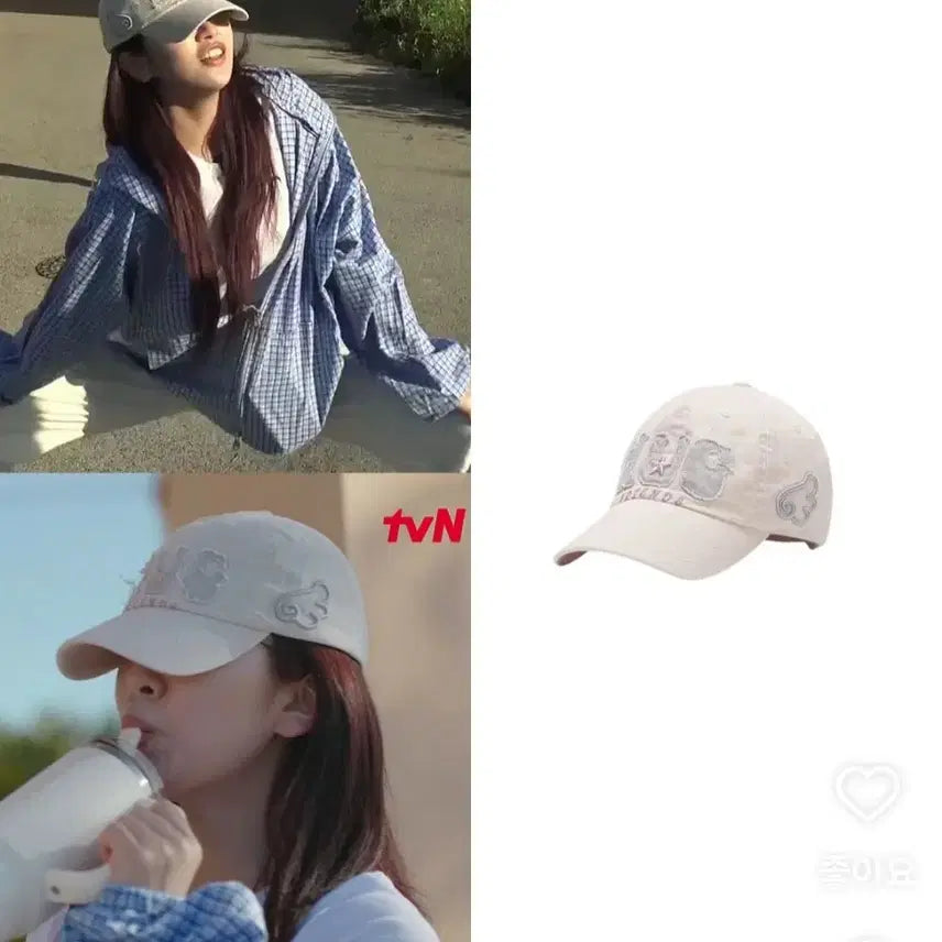[BUNJANG] Hug Your Skin Pink Hat / 허그유어스킨 모자(핑크)