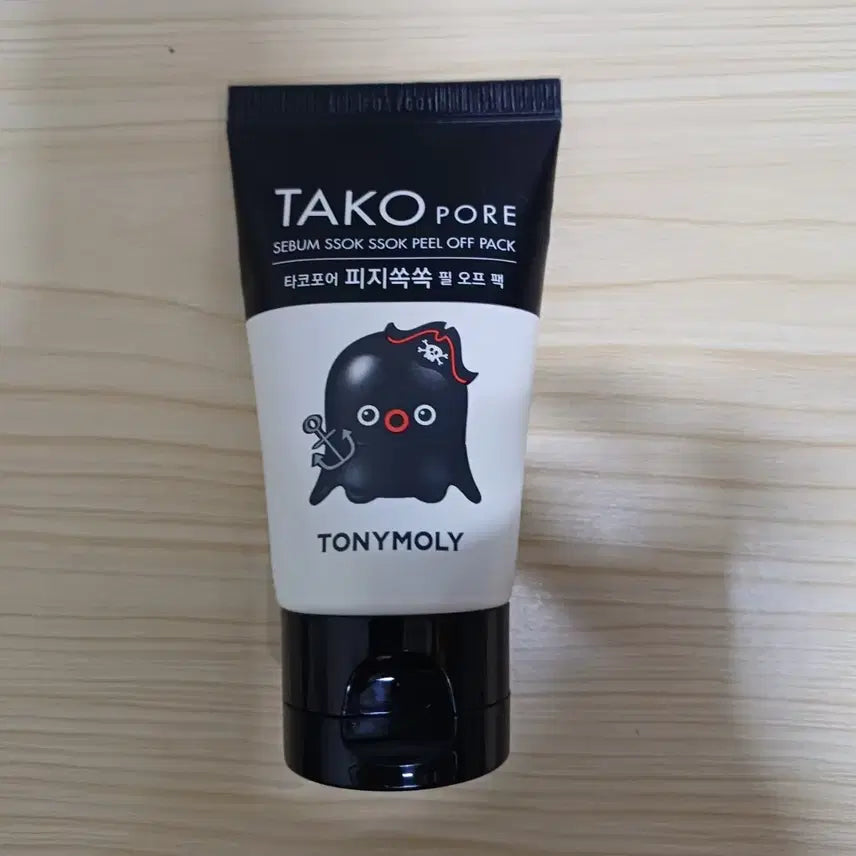 [BUNJANG] Tonymoly Tako Pore Pack &amp; Skinader Charcoal Pack Set / [급처일괄] 블랙헤드 제거 세트 판매