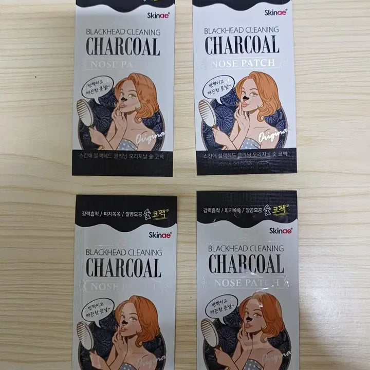 [BUNJANG] Tonymoly Tako Pore Pack &amp; Skinader Charcoal Pack Set / [급처일괄] 블랙헤드 제거 세트 판매