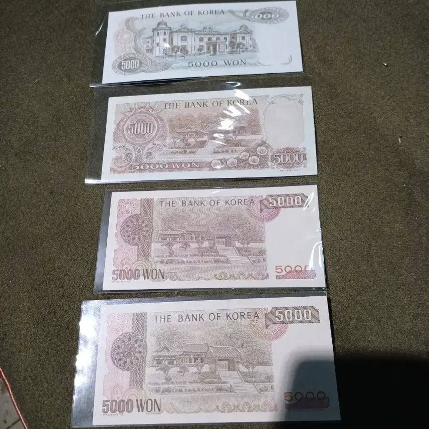 [BUNJANG] Bank of Korea 5,000 Won Banknotes (1st-4th Series) Bundle Set / 한국은행 오천원권 1/2/3/4차 일괄