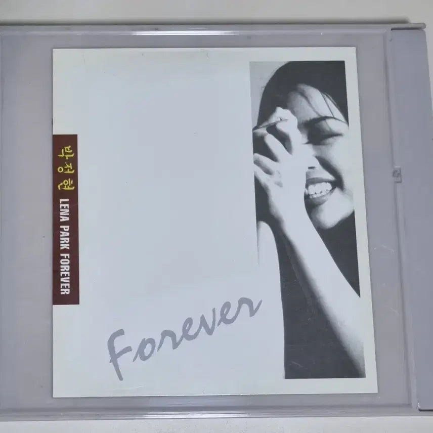 [BUNJANG] Park Jung Hyun Debut Album Forever (Unsealed CD) / 박정현 데뷔 음반 Forever (개봉 CD)