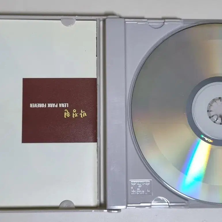 [BUNJANG] Park Jung Hyun Debut Album Forever (Unsealed CD) / 박정현 데뷔 음반 Forever (개봉 CD)