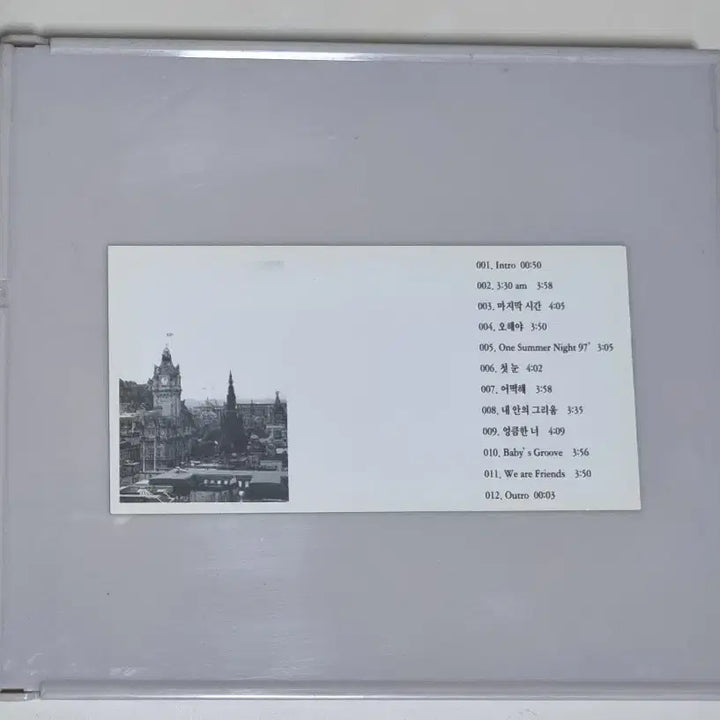 [BUNJANG] Park Jung Hyun Debut Album Forever (Unsealed CD) / 박정현 데뷔 음반 Forever (개봉 CD)