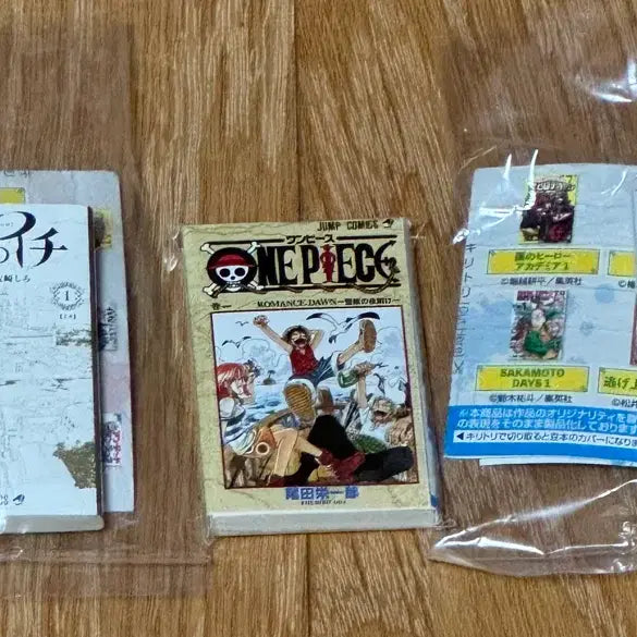[BUNJANG] One Piece Manga Set / 만화책 가챠 원피스
