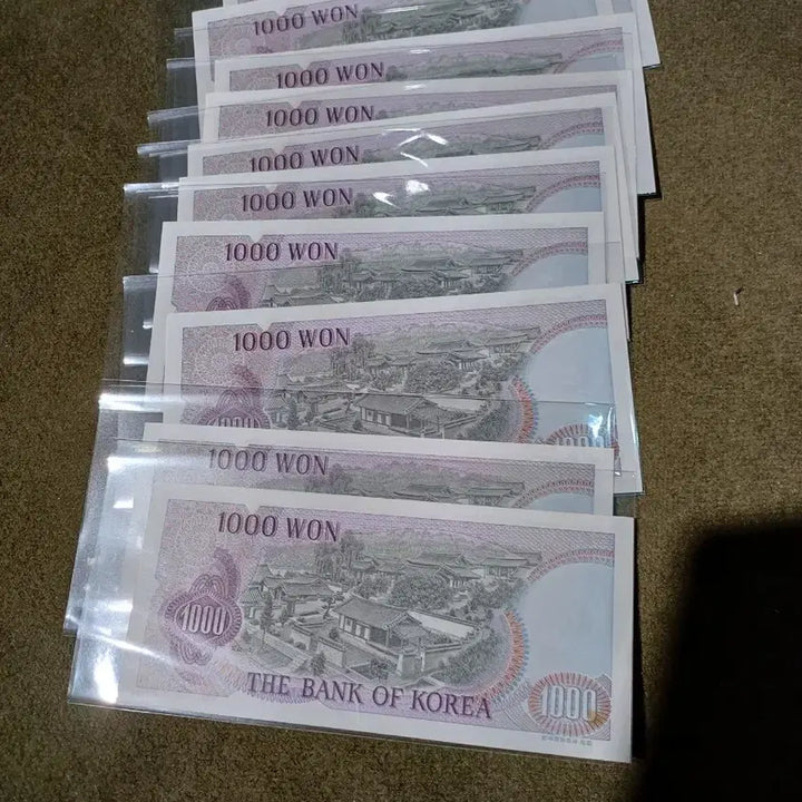 [BUNJANG] Bank of Korea 1000 Won Banknotes - Bundle of 10 / 한국은행 1차천원권 지폐 10장씩