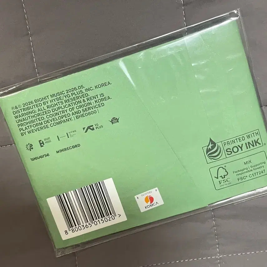 [BUNJANG] SEVENTEEN Cortis GreenWeverse Album Unsealed / 코르티스 그린그린 위버스반 앨범 개봉