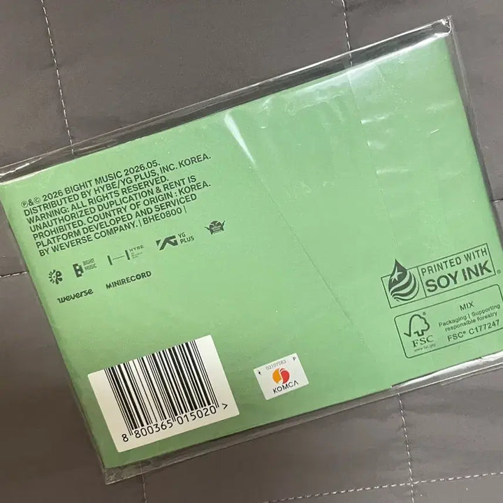 [BUNJANG] SEVENTEEN Cortis GreenWeverse Album Unsealed / 코르티스 그린그린 위버스반 앨범 개봉