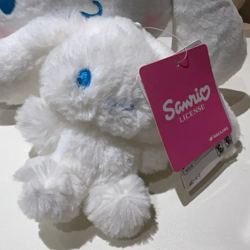 [BUNJANG] Sanrio Cinnamoroll Hug Hug Mascot / 산리오 시나모롤 허그허그 마스코트