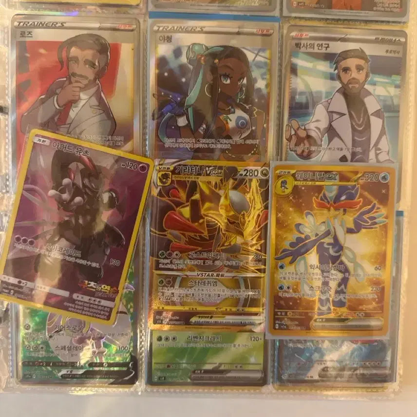 [BUNJANG] Pokemon Card Binder Bundle (High Rarity) / [수원 카드플래닛] 직거래 포켓몬카드 고레어 대량 바인더 일괄 처분