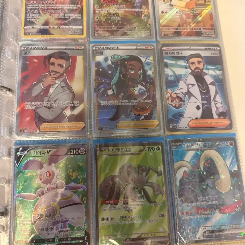 [BUNJANG] Pokemon Card Binder Bundle (High Rarity) / [수원 카드플래닛] 직거래 포켓몬카드 고레어 대량 바인더 일괄 처분