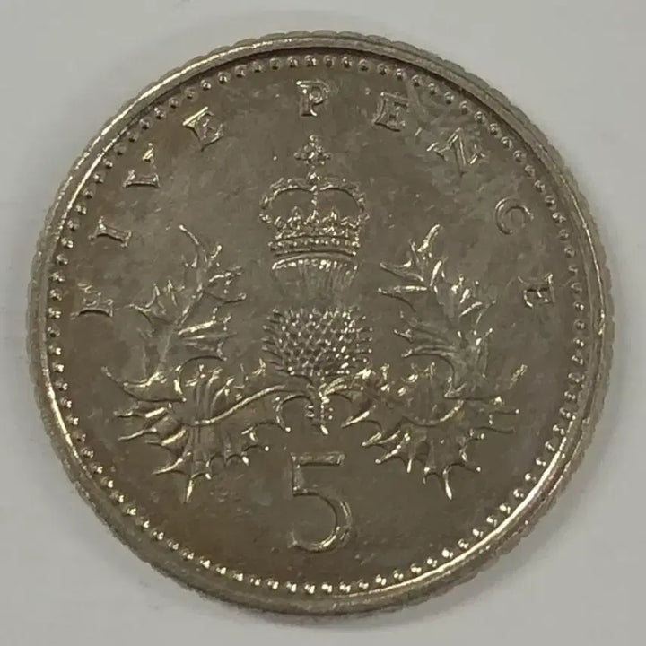 [BUNJANG] 1990 United Kingdom 5 Pence Coin / 1990년 영국 5펜스 동전 S3974