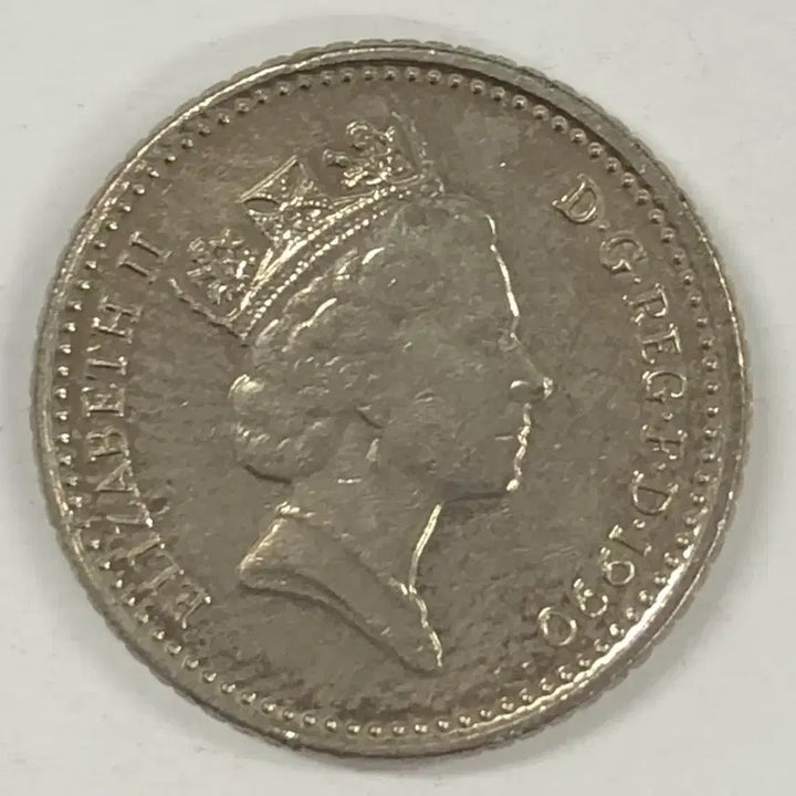 [BUNJANG] 1990 United Kingdom 5 Pence Coin / 1990년 영국 5펜스 동전 S3974