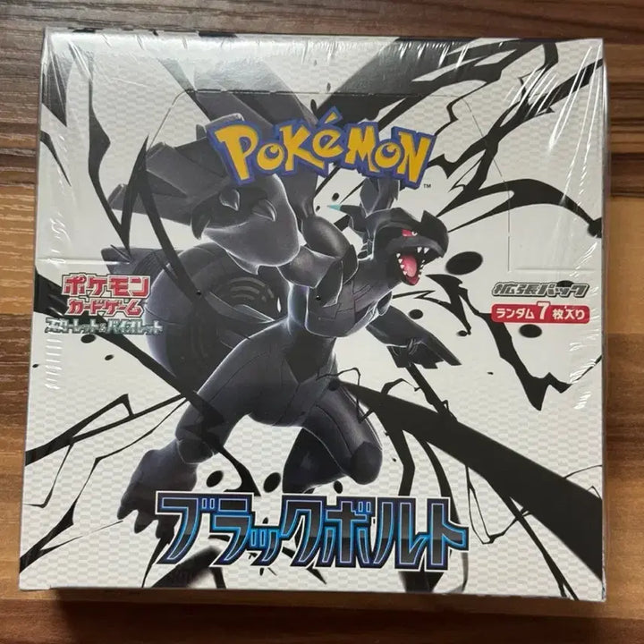 [BUNJANG] Pokemon Card Japanese Black Bolt Box (Sealed) / 포켓몬카드 일판 블랙볼트 박스 슈링크제품