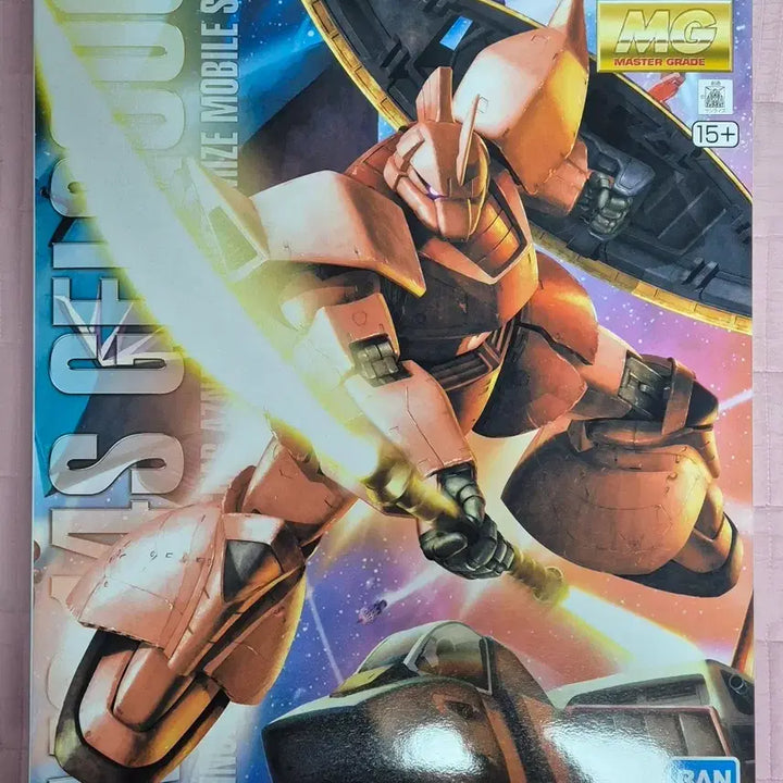 [BUNJANG] MG Char&