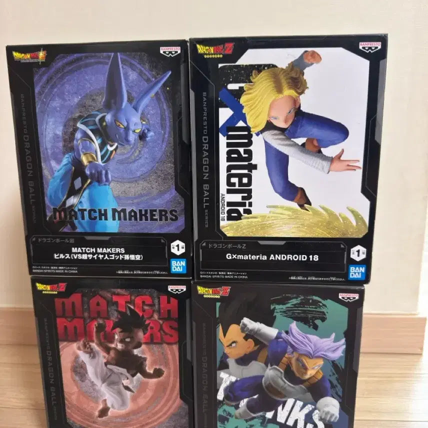 [BUNJANG] Dragon Ball Figures 4-Piece Bundle Set (Unsealed) / 개봉양품) 드래곤볼 피규어 4종 일괄 판매