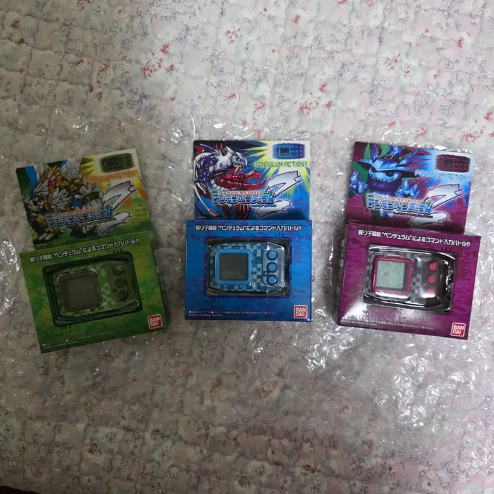 [BUNJANG] Digimon Pendulum Z Z1 Set Sealed Bundle / 디지몬 펜들럼z 펜젯 z1 세트 미개봉 일괄판매