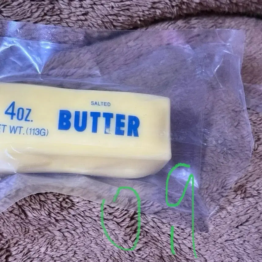 [SOLD OUT] 버터 크런치 슬랑이 슬라임 말랑이