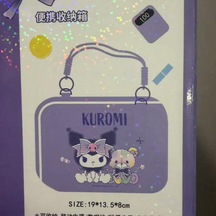 [BUNJANG] Sanrio Kuromi Mini Cross Ready Bag / 산리오 쿠로미 미니크로스 레디백 /새상품