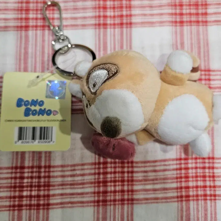 [BUNJANG] Bonobono Neoburi Mascot Plush Keychain / 보노보노 너부리 마스코트인형키링