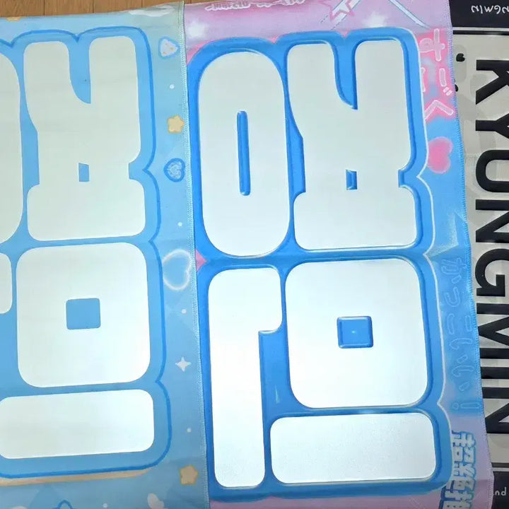 [BUNJANG] Kyeongmin Slogan - Unused / 경민 슬로건 양도