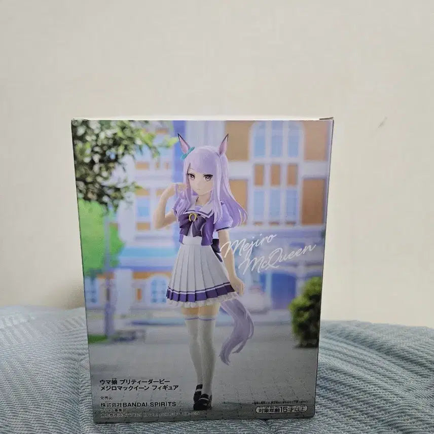 [BUNJANG] Uma Musume Mejiro McQueen &amp; Daitaku Helios Bundle Set (Sealed) / 미개봉) 우마무스메 메지로 맥퀸, 다이타쿠 헬리오스 일괄