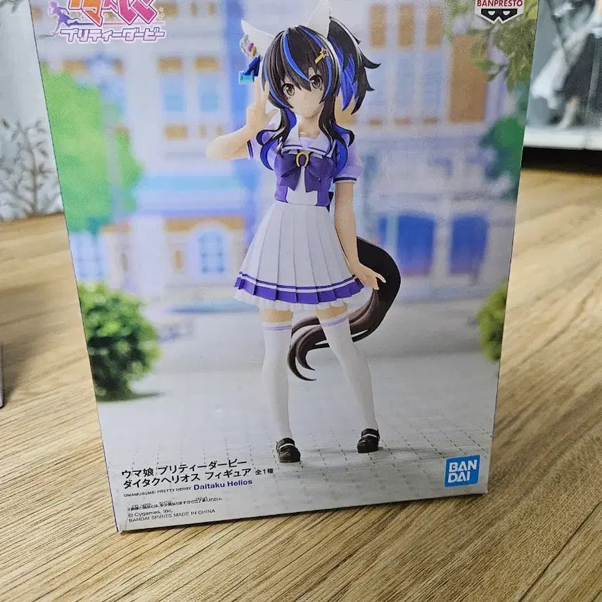 [BUNJANG] Uma Musume Mejiro McQueen &amp; Daitaku Helios Bundle Set (Sealed) / 미개봉) 우마무스메 메지로 맥퀸, 다이타쿠 헬리오스 일괄