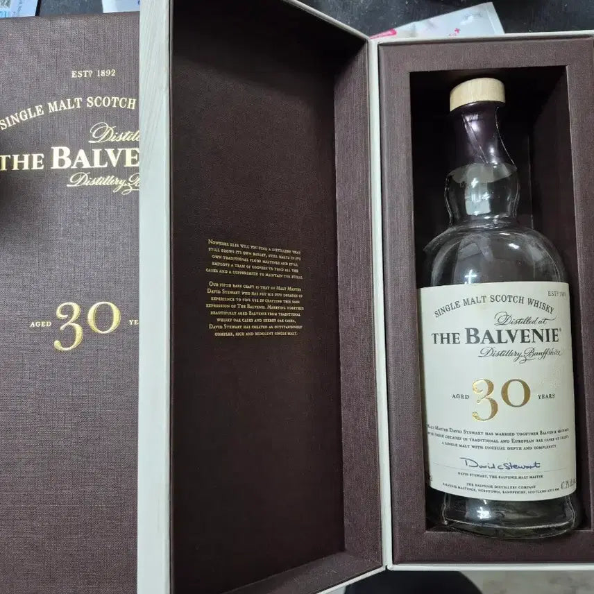 [BUNJANG] The Balvenie 30 Year Old Empty Bottle / 발베니 30  공병