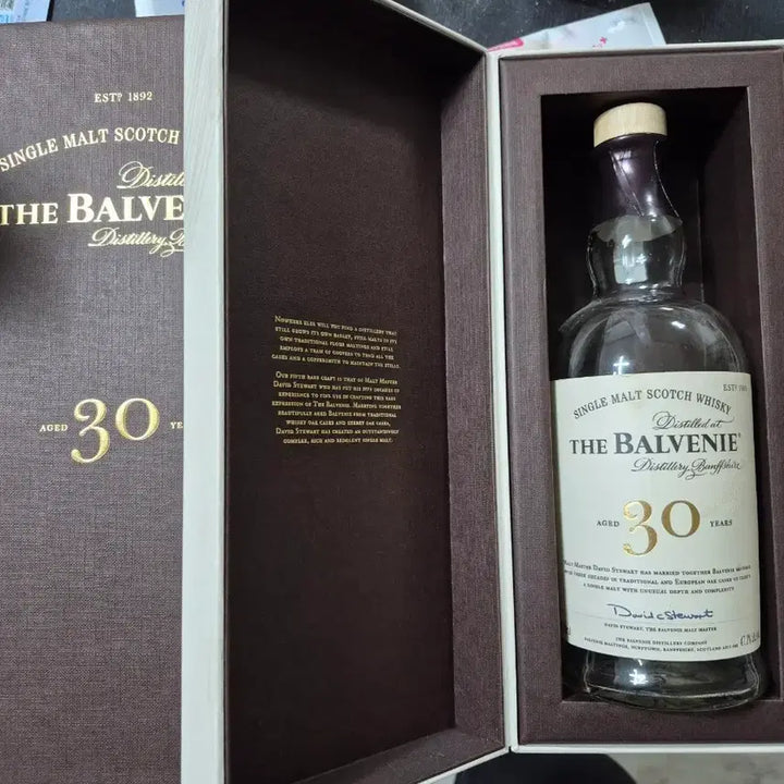 [BUNJANG] The Balvenie 30 Year Old Empty Bottle / 발베니 30  공병