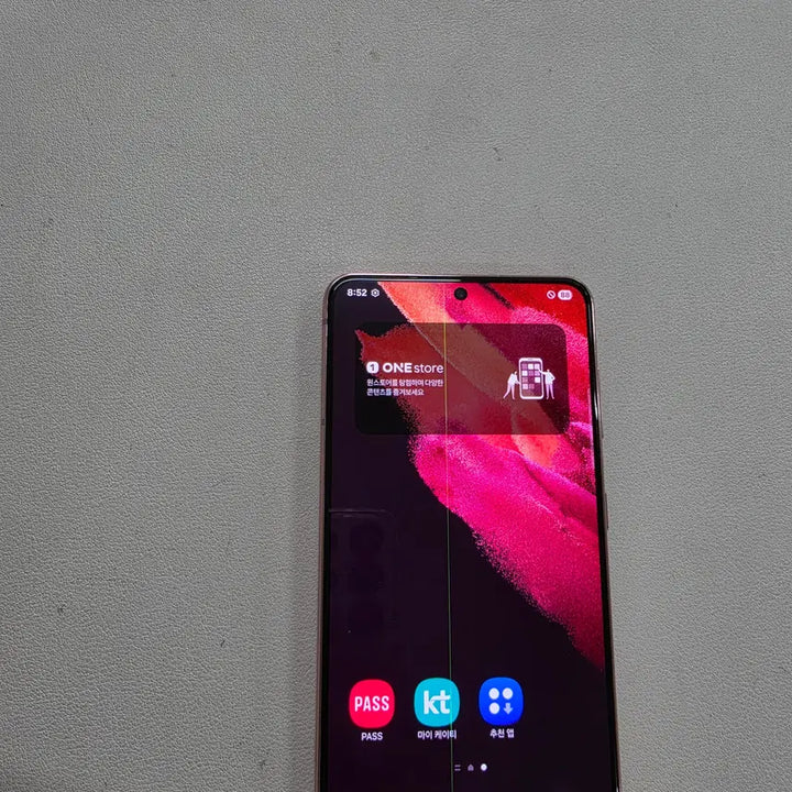 [BUNJANG] Samsung Galaxy S21 256GB Pink Used / 갤럭시 S21핑크 무잔상 정상공기기 중고폰