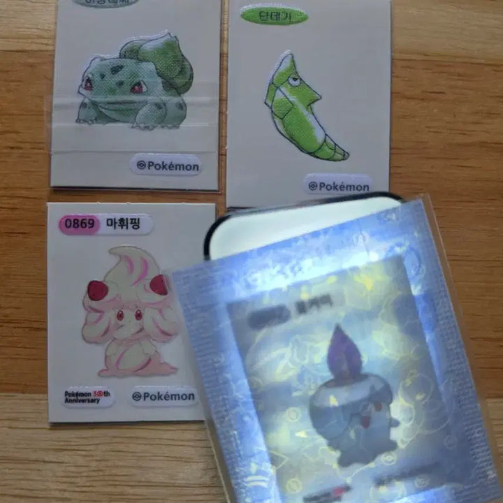 [BUNJANG] Pokemon Stickers Bundle Set / 포켓몬  띠부띠부씰 일괄