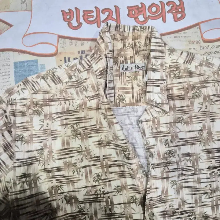 [BUNJANG] Hollis River Short Sleeve Shirt / hollisriver 반팔셔츠