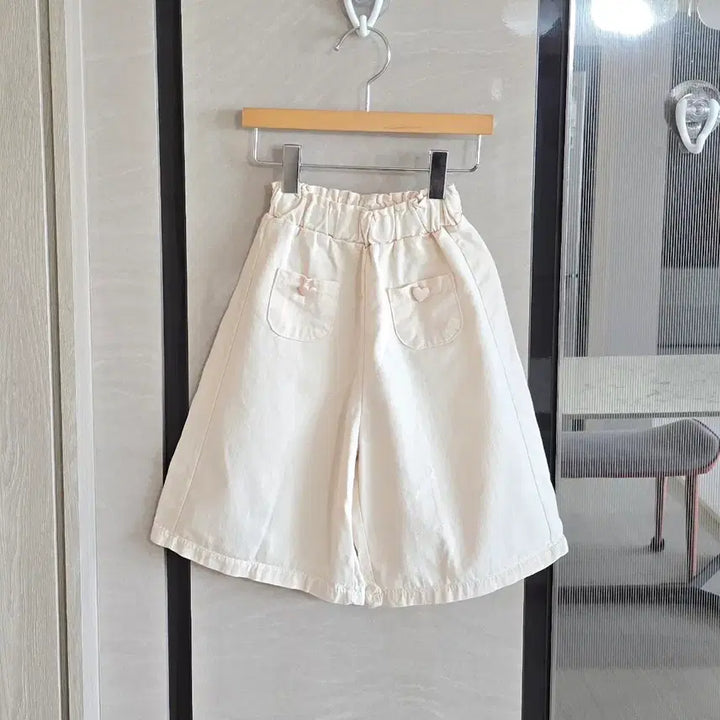 [BUNJANG] Ivory Wide Leg Pants - Size 100 / 아이보리 와이드바지 100