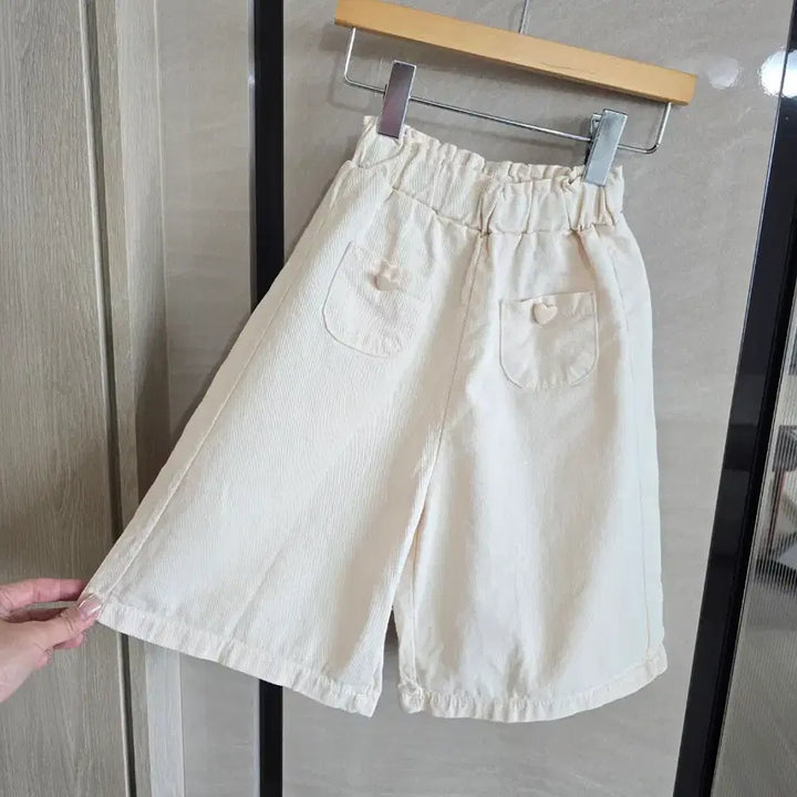[BUNJANG] Ivory Wide Leg Pants - Size 100 / 아이보리 와이드바지 100