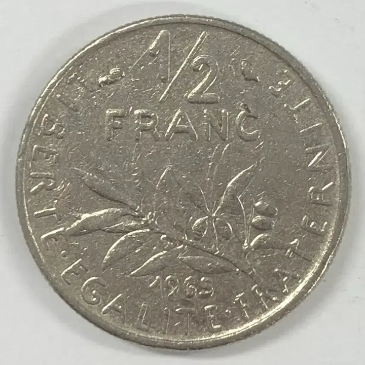 [BUNJANG] 1965 French Half Franc Coin / 1965년 프랑스 하프프랑 동전 S3985