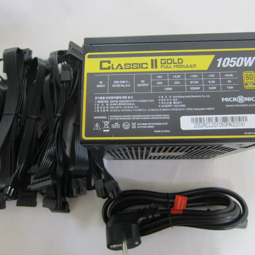 [BUNJANG] Micronics Classic II 1050W 80 PLUS Gold Full Modular Power Supply / 마이크로닉스 Classic II 1050W (AS 2030년 12월)