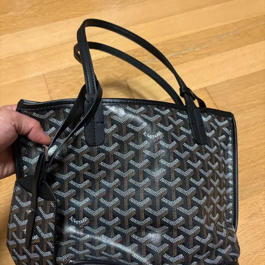 [SOLD OUT] 고야드미니앙주