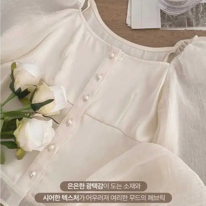 [BUNJANG] FromTheDayOne Reprin Satin Blouse / 새상품 프롬데이원 레프린 새틴 블라우스